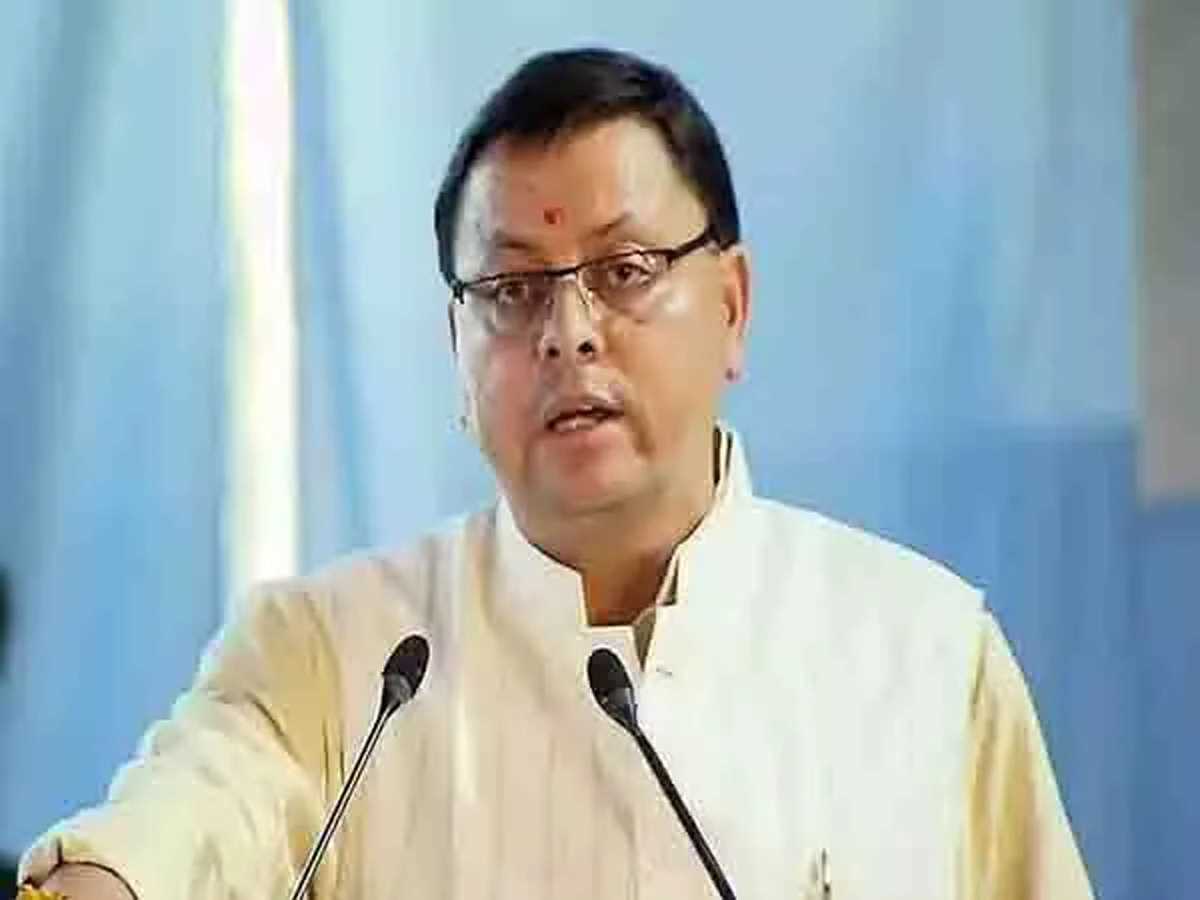 उत्तराखंंड : सीएम धामी मिले केंद्रीय मंत्री परुषोत्तम रूपाला से, कई मुद्दों पर हुई चर्चा उत्तराखंंड : सीएम धामी मिले केंद्रीय मंत्री परुषोत्तम रूपाला से, कई मुद्दों पर हुई चर्चा